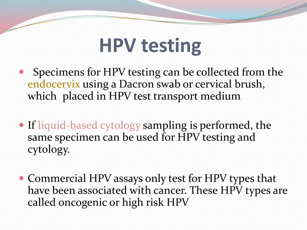 HPV testing