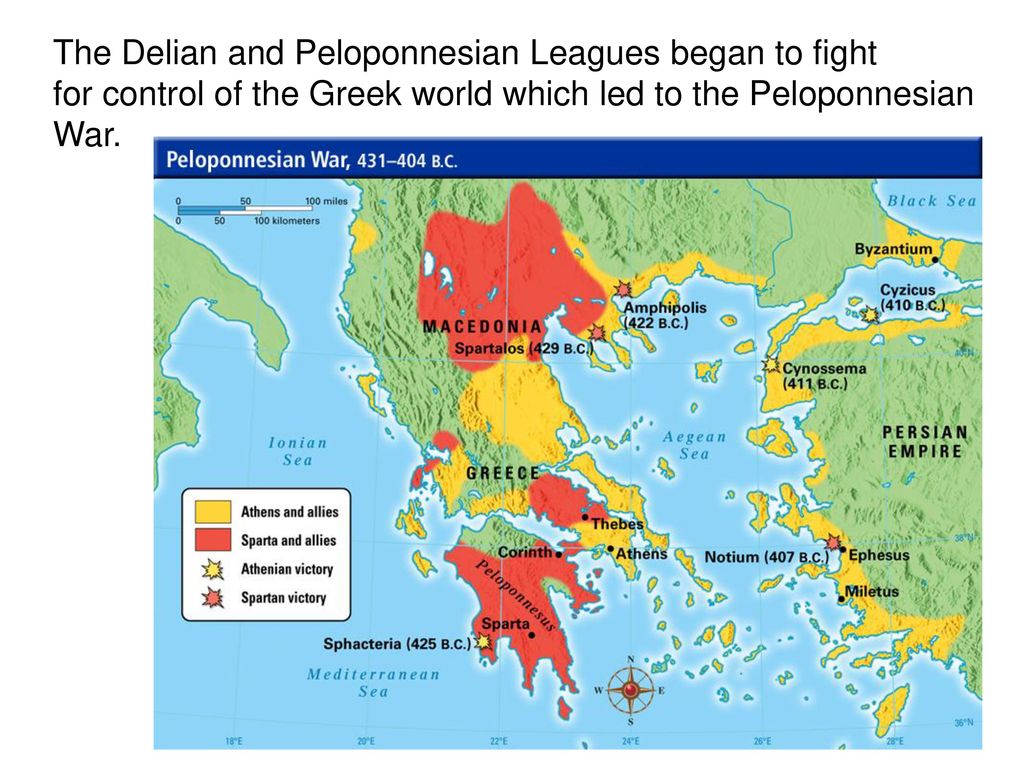Союз греческих городов. Афины и Спарта на карте древней Греции.