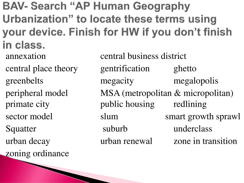 Unit 7 Cities and Urban Land Use ppt download