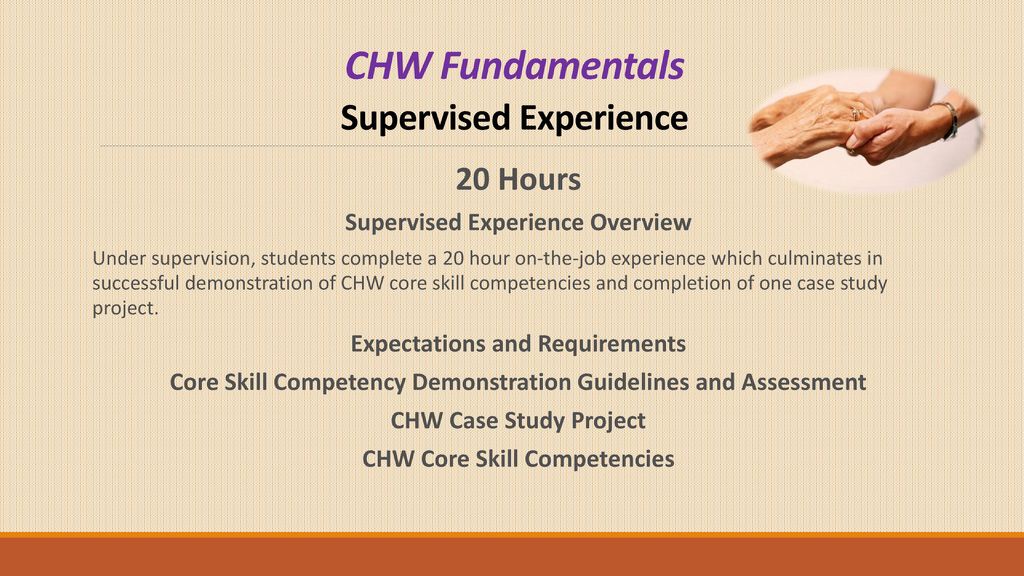 CHW Fundamentals Supervised Experience