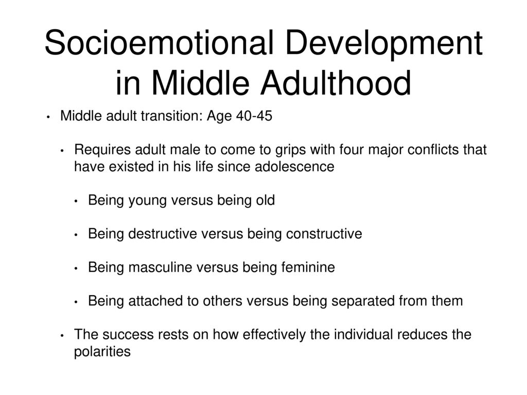 emotional development in young adulthood