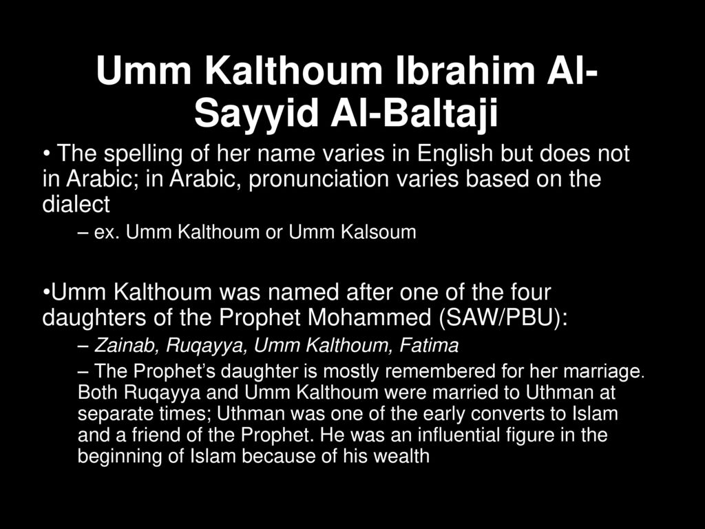 tala al badru alayna lyrics english tala al badru alayna lyrics english
