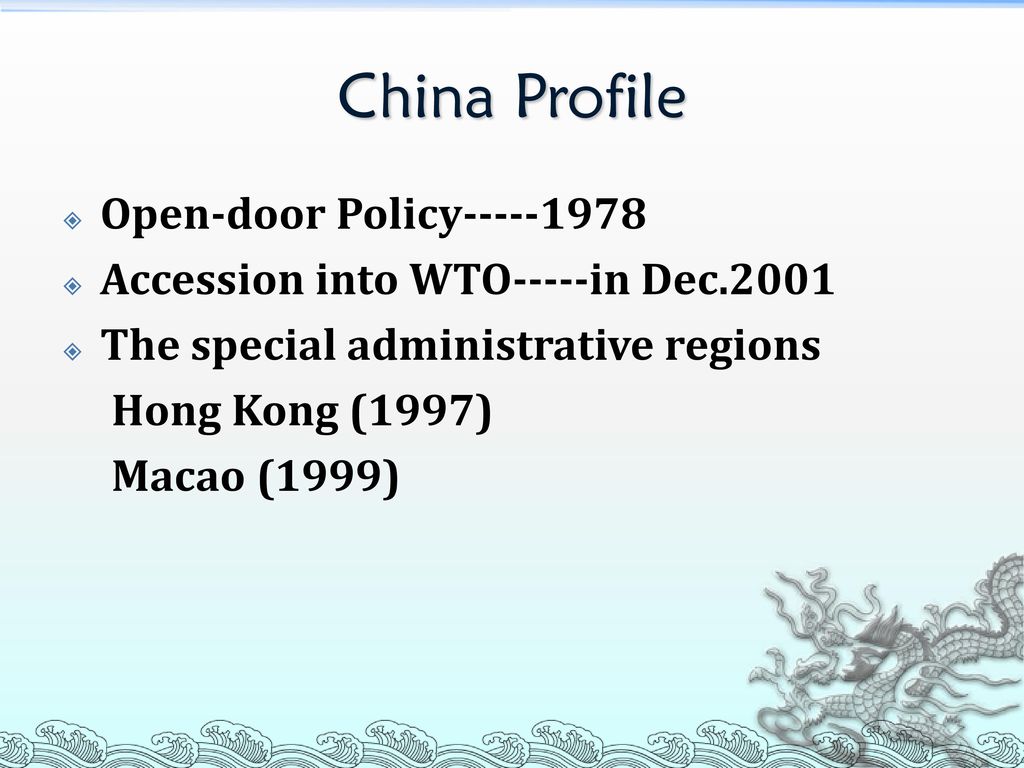 Chinese Development Model Ppt Download