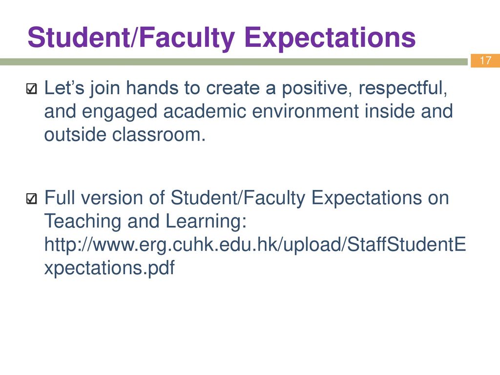 Student/Faculty Expectations