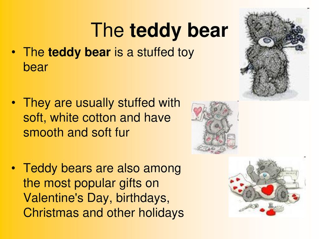 Тедди на английском