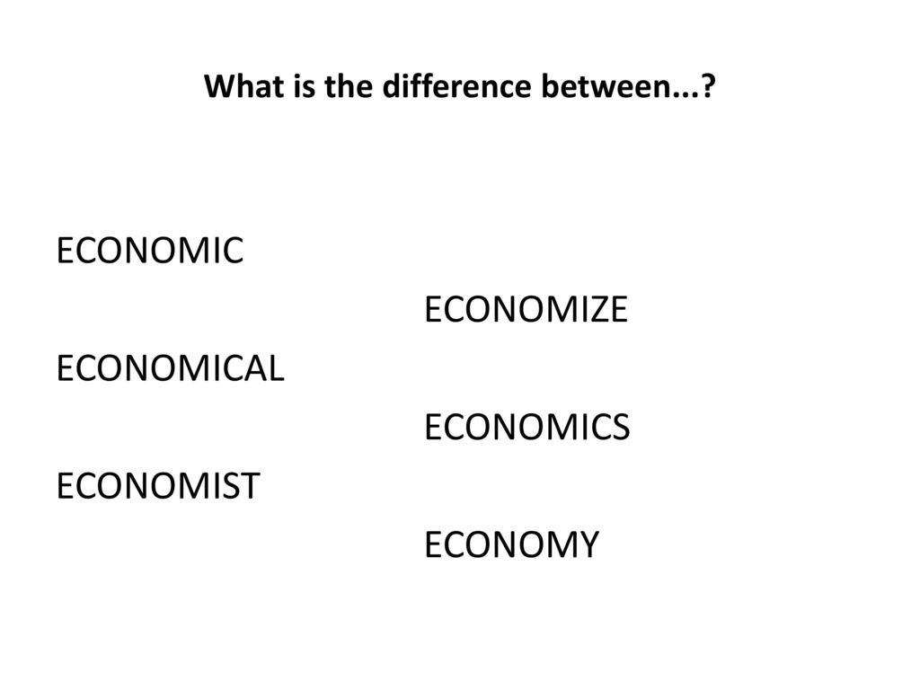 What is the difference between...