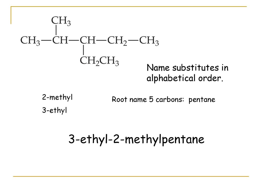2 этил пентан. 2 Этил 3 метилпентан. 3 Этил 4 метилпентан формула. Пентан шина. Ethyl 2-methyl-3- phenylbutanoate.