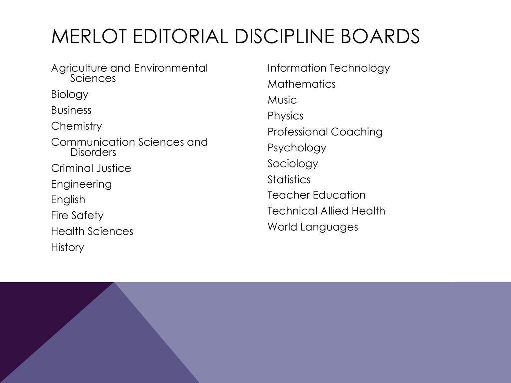 MERLOT Editorial Discipline boards