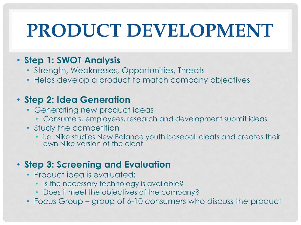 Product Development SERM # ppt download