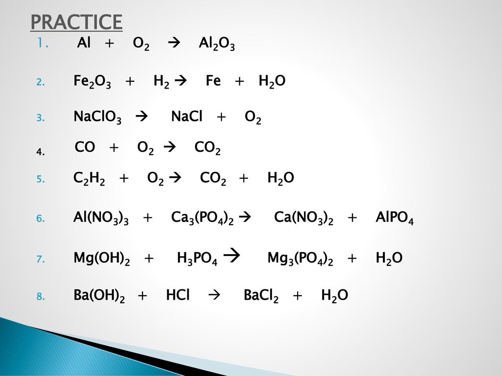 Fe2o3 mg. Fe2o3+h2. NACL+h2o. Naclo3 h2o2. Fe2o3 NACL.