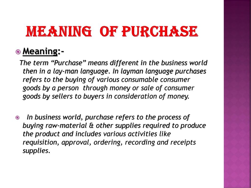 purchase-process-ppt-download