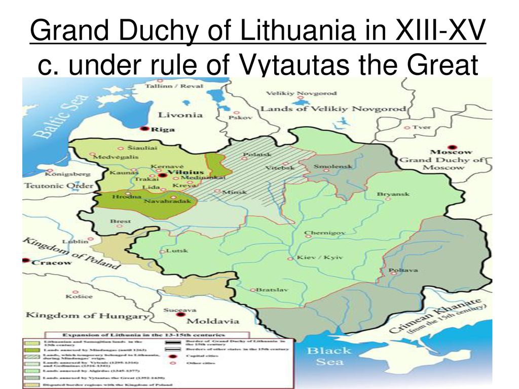 Доклад: Period of lithuanian and polish rule (1360-1599)