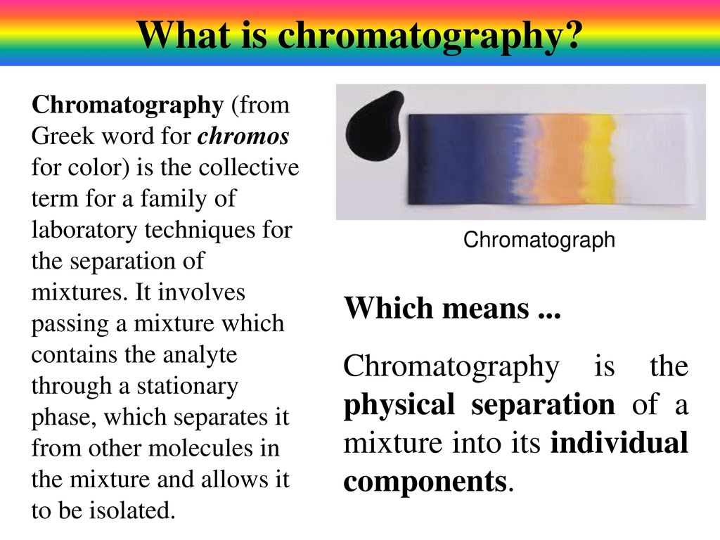 how is chromatography used in forensic science
