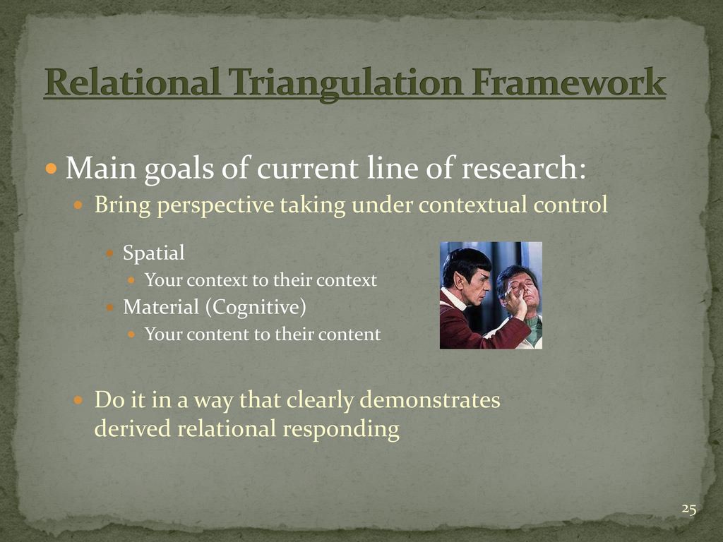 Relational Triangulation Framework