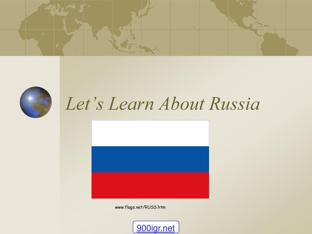 России ppt. Флаг России на английском языке 5 класс. Flag Russia in English. About Russia. About Russian Flag.