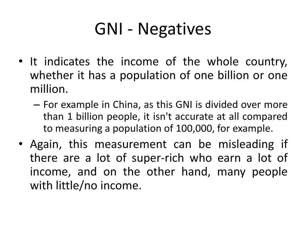 gnp advantages and disadvantages