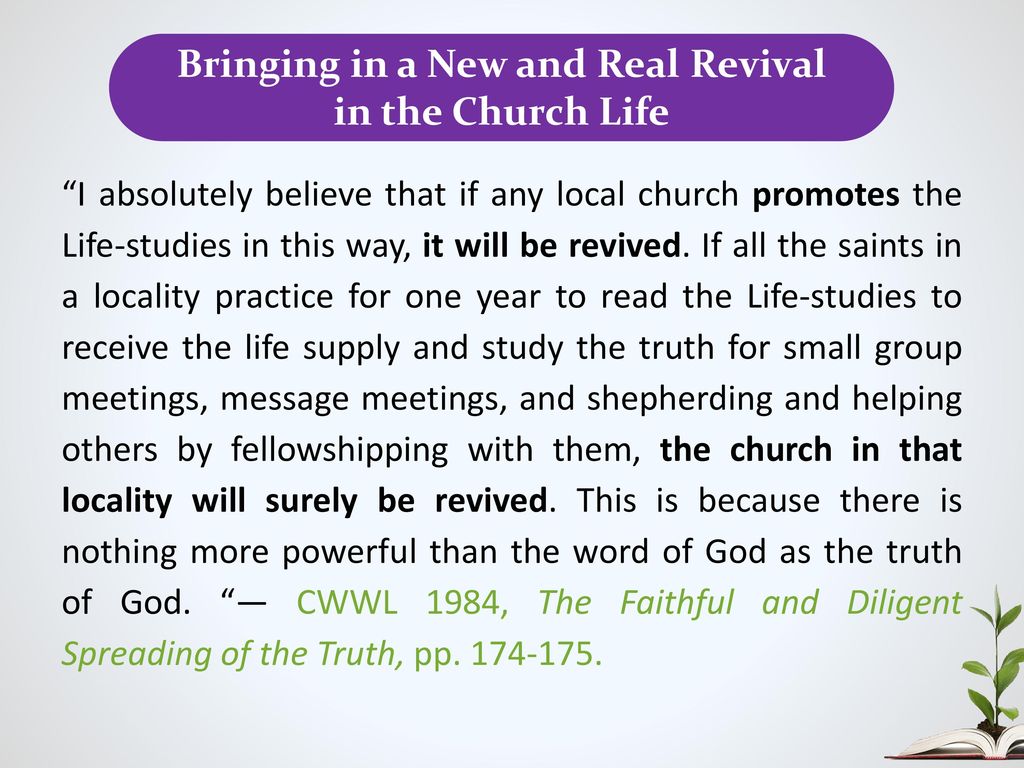 The Faithful And Diligent Spreading Of The Truth - Ppt Download