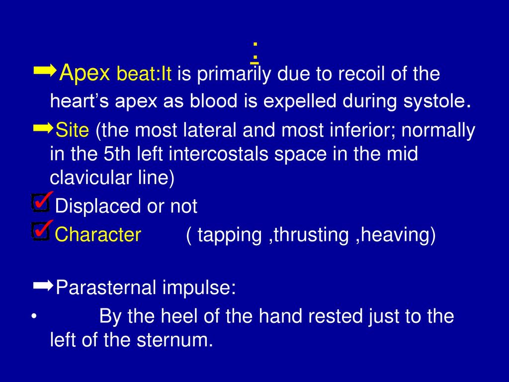 Cardiac Examination Inspection Palpation Percussion Auscultation - ppt  download