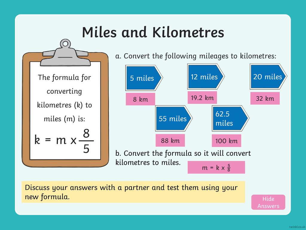 Телефон miles. Mile to km. Convert Miles. 1 Mile to km. Miles to km Formula.