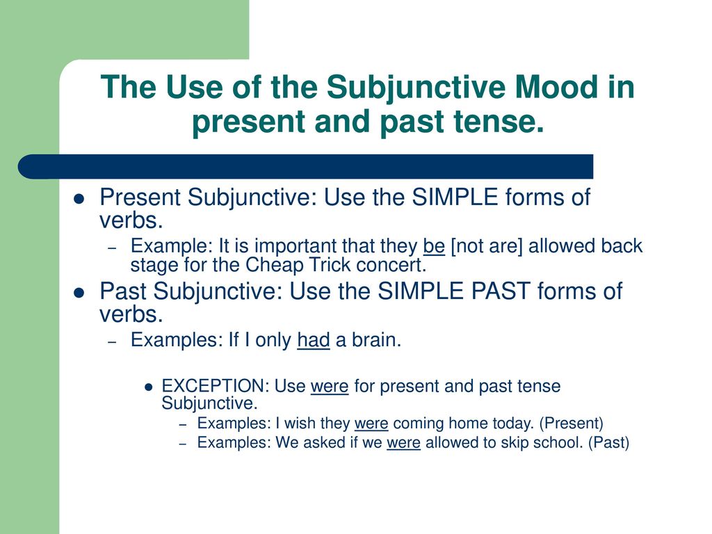 Subjunctive mood в английском