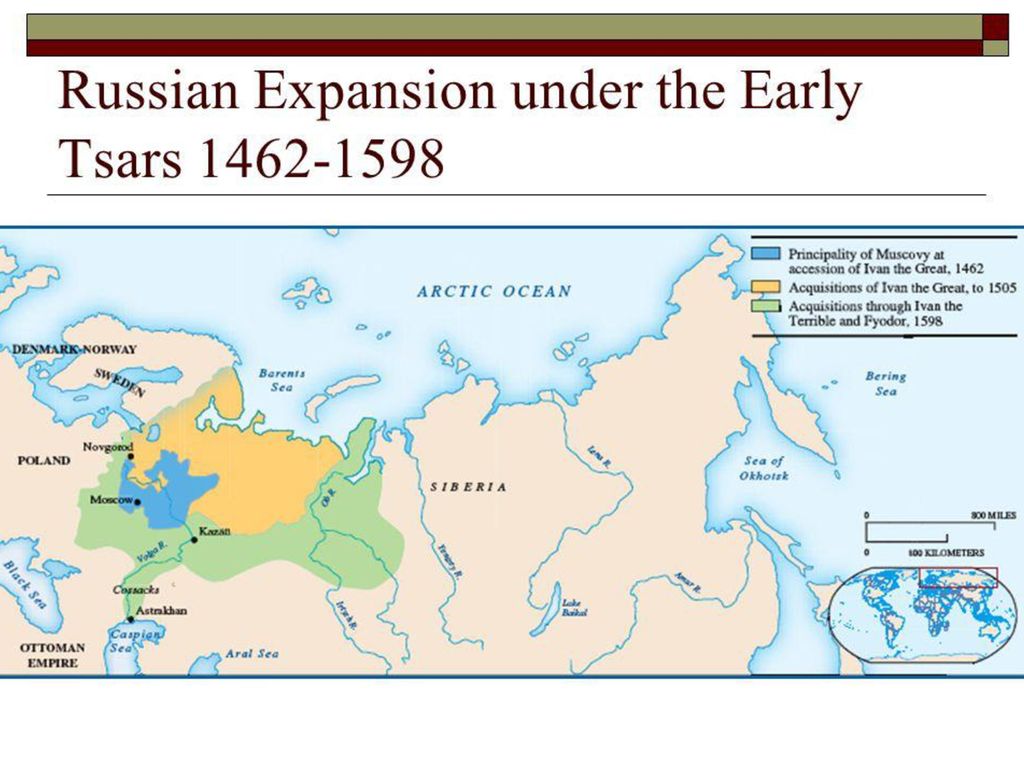 Under russian. Русская экспансия. Russia during Ivan the terrible Map. The Expansion of Russia. The Russian Expansionism.