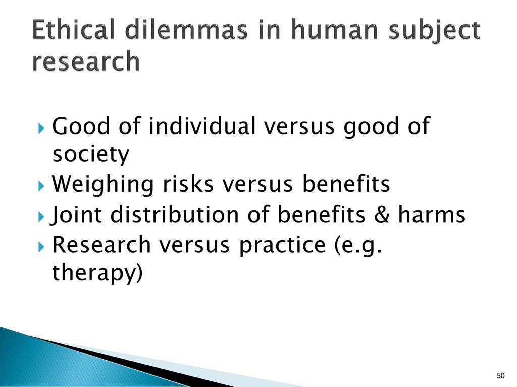 Ethical dilemmas in human subject research