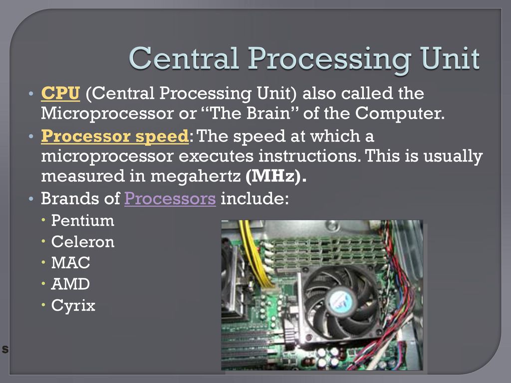 Process процессор
