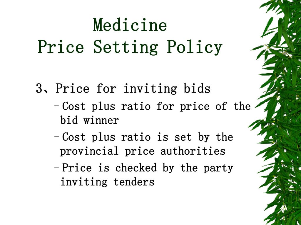 Medicine Pricing Policy In China Ppt Download medicine-pricing-policy-in-china-ppt-download
