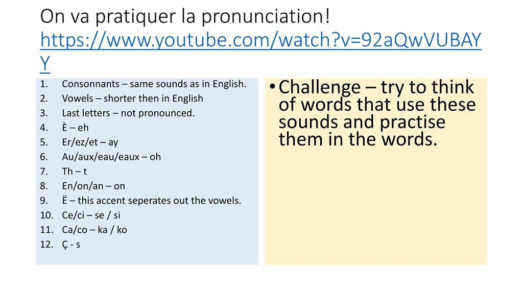 Learn The Key Rules For Pronunciation In French Ppt Download