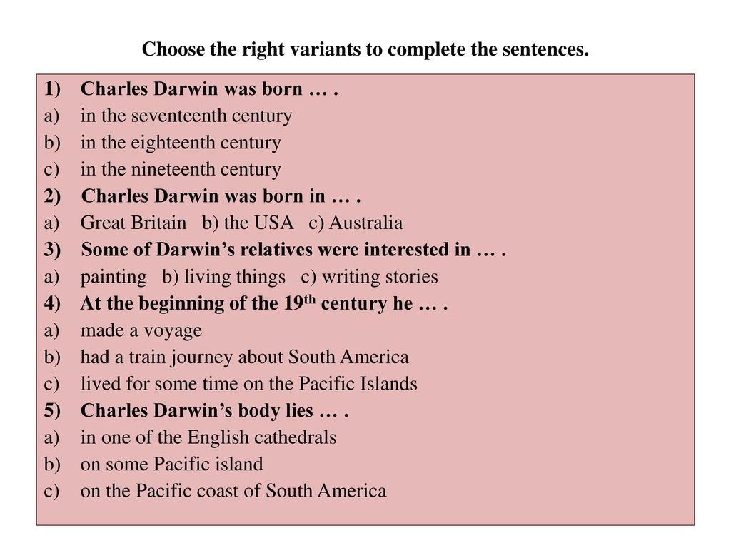Choose the right variant ответы. Choose the right variant 10 класс. Choose the right and complete the sentences.