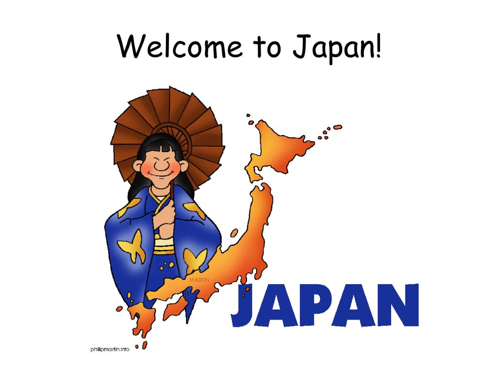 Japanese Level 1 Introductions. - ppt download
