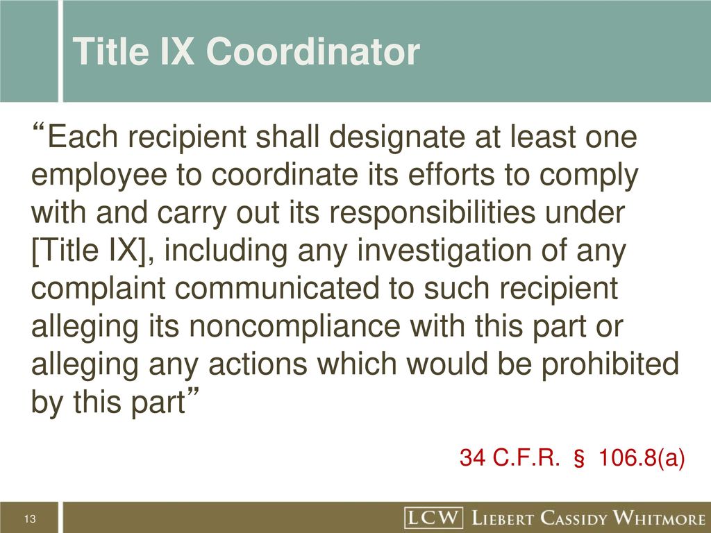 what is the name of the title ix coordinator
