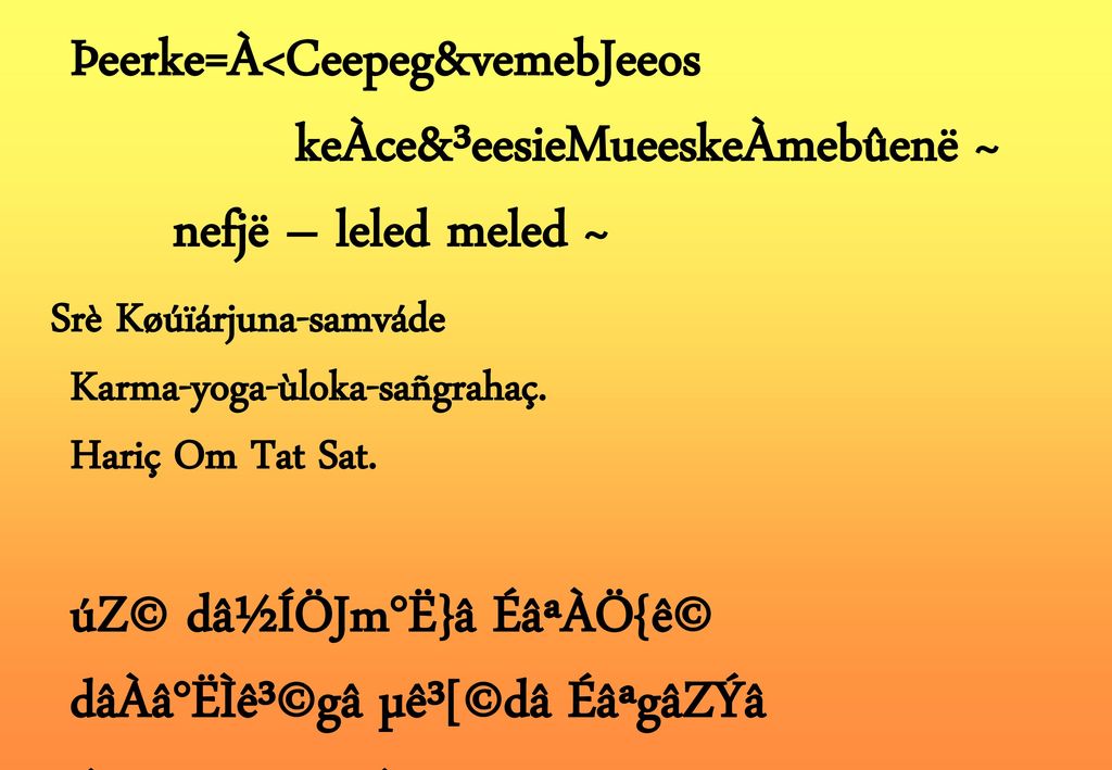 Yoga Research Health Home Ie C Ga Eaªµae C A O Apae C Gax Oaa Ppt Download