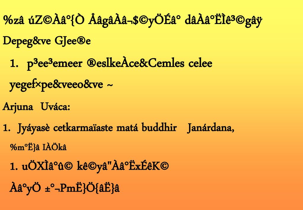 Yoga Research Health Home Ie C Ga Eaªµae C A O Apae C Gax Oaa Ppt Download