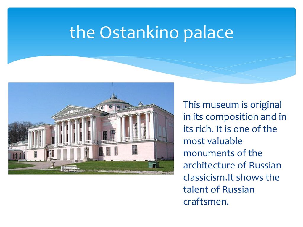 This museum is. Famous Museum of Moscow. Famous Museums. Kinds of Museums. What are Moscow’s most famous Museums?.