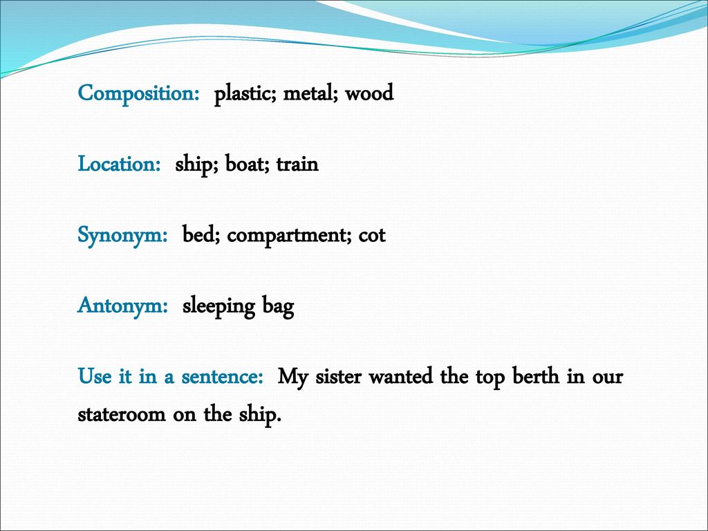SAT Vocabulary Words. - ppt download
