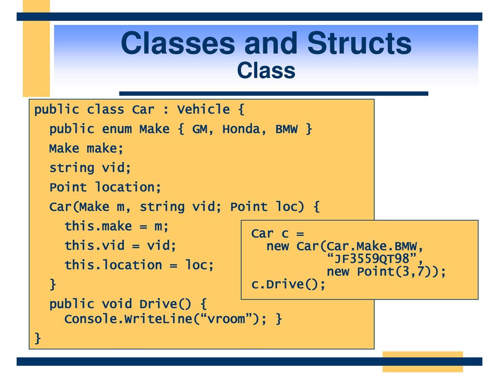Struct value. Struct class код. Отличия struct от class c#. Enum struct. Class и struct как хранится в памяти.