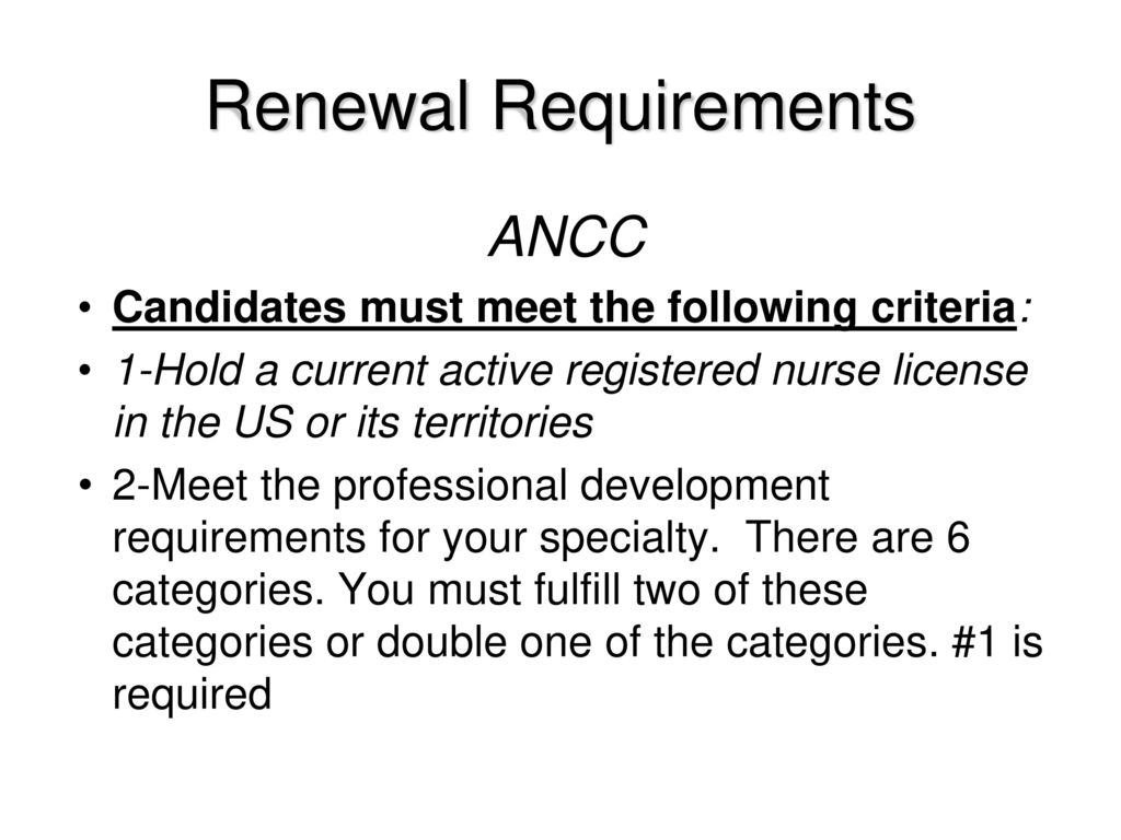 Certification… How do I choose ?? ppt download