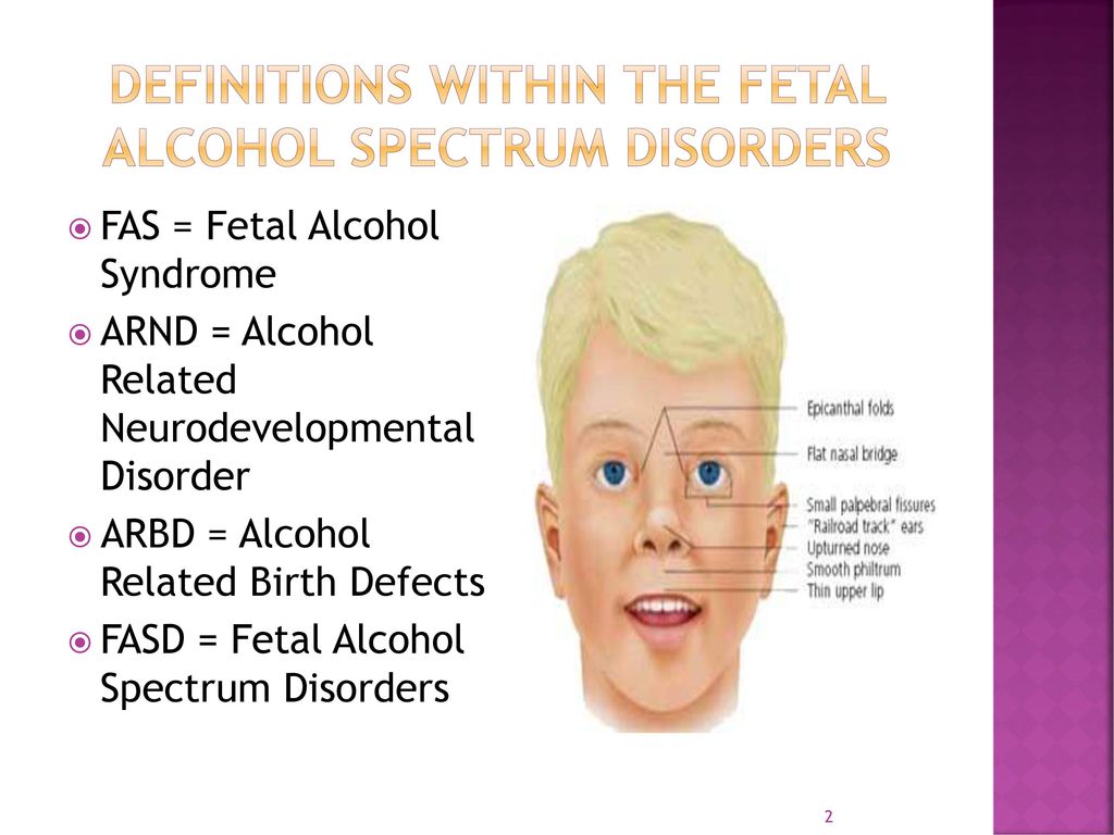 Реферат: Fetal Alcohol Syndrome And Fetal Alcohol Effects