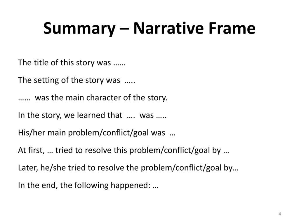 Summary – Narrative Frame