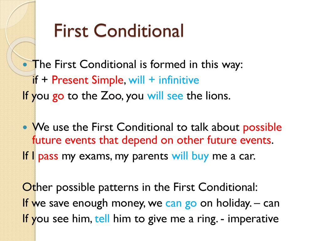 4 first conditional. Английский first conditional. 1st conditional предложения. First conditional правило. 1st conditional правило.