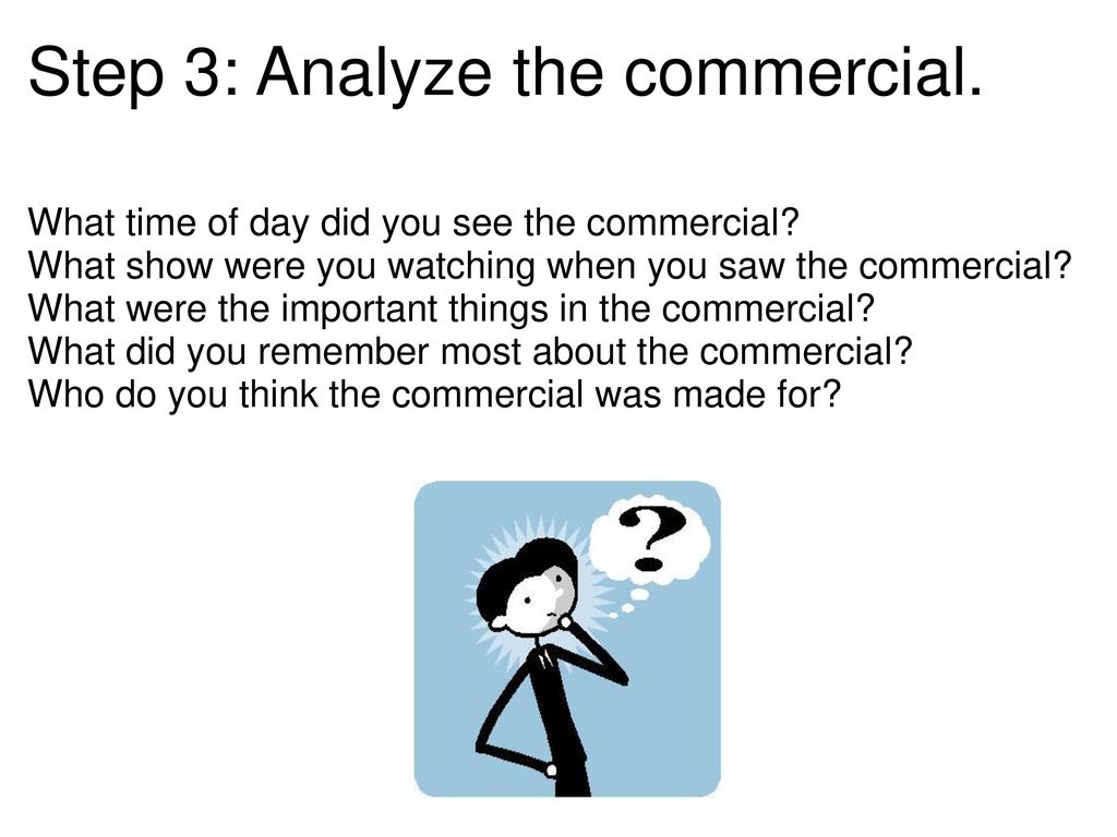 how to analyze commercials