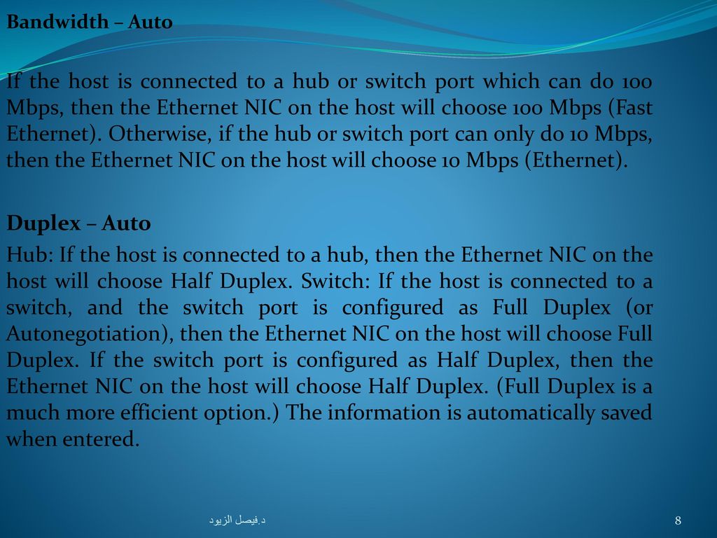 Connecting Four PCs Using A Hub And A Switch Ppt Download connecting-four-pcs-using-a-hub-and-a-switch-ppt-download