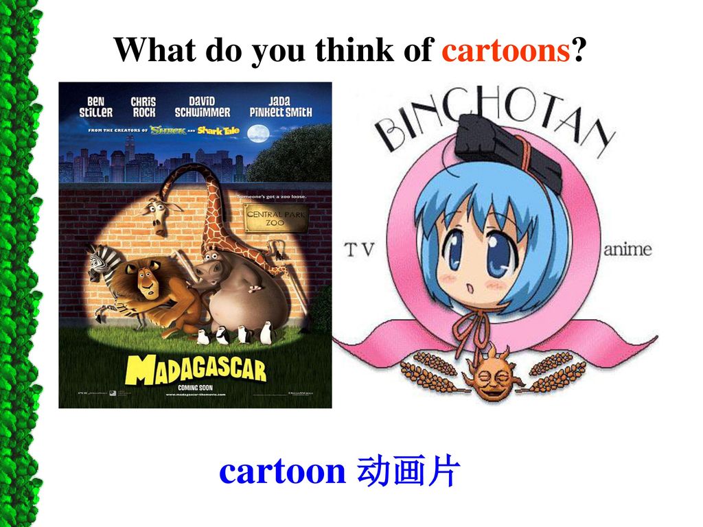 Unit 11 What do you think of game shows? - ppt download