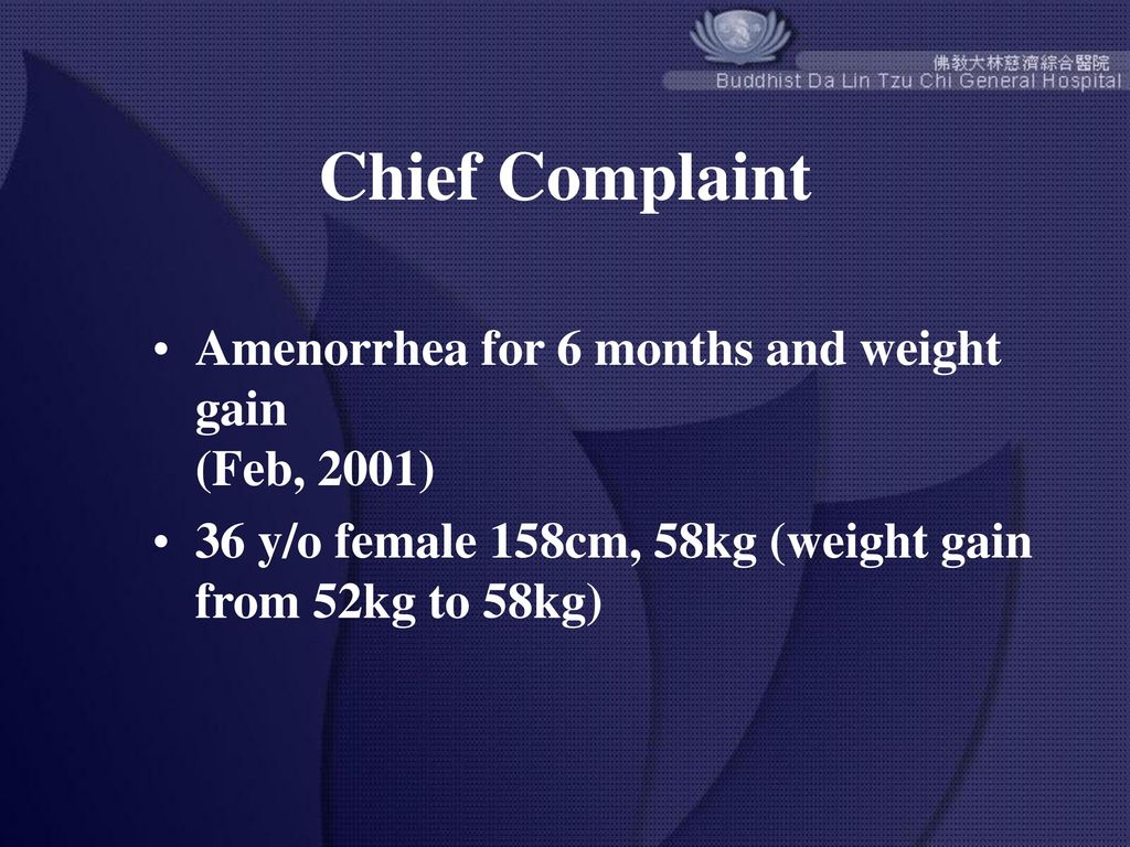 Case Conference 大林慈濟醫院新陳代謝科郭錦松醫師 Ppt Download