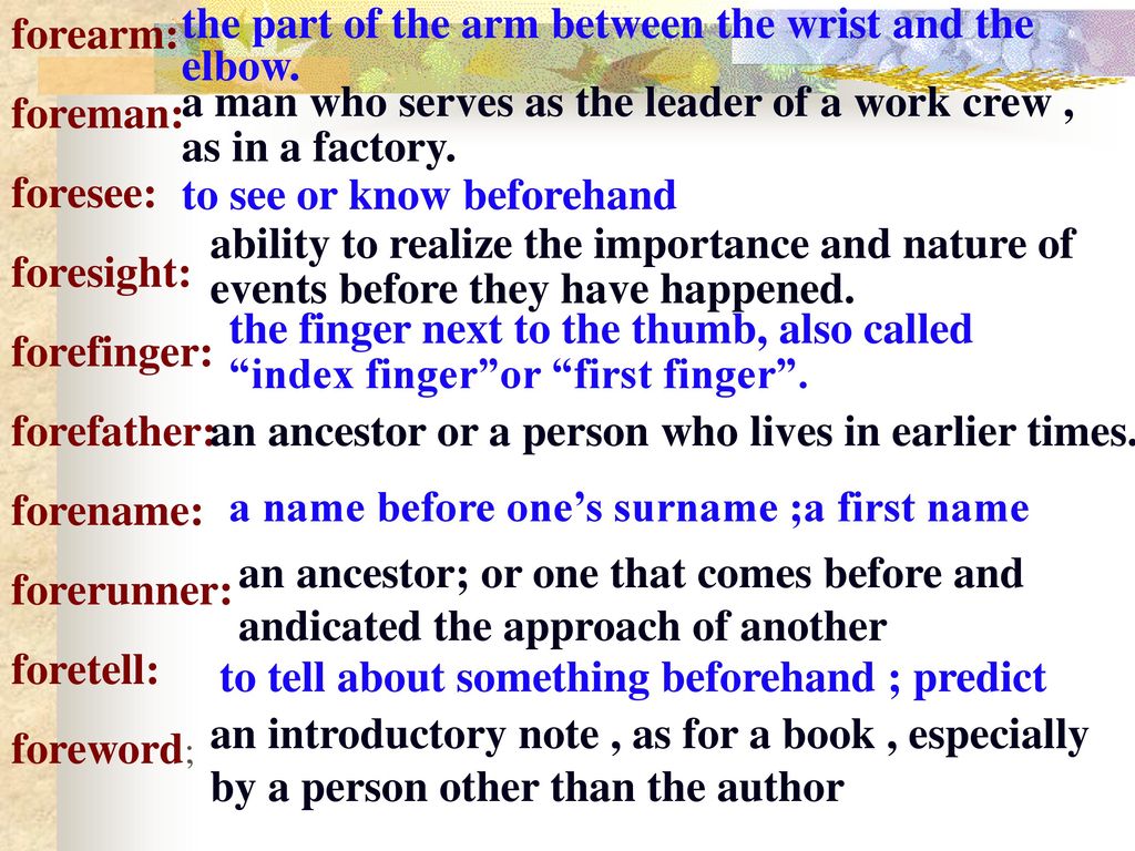 Unit 12 Art and literature. ppt download