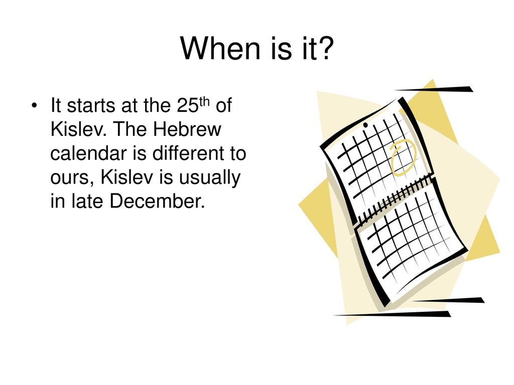 Kislev Calendar 2025