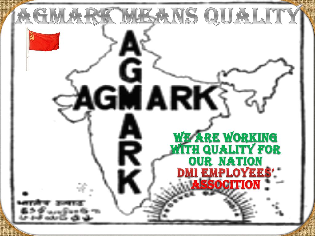 What is the difference between FSSAI and AGMARK? | E-StartupIndia