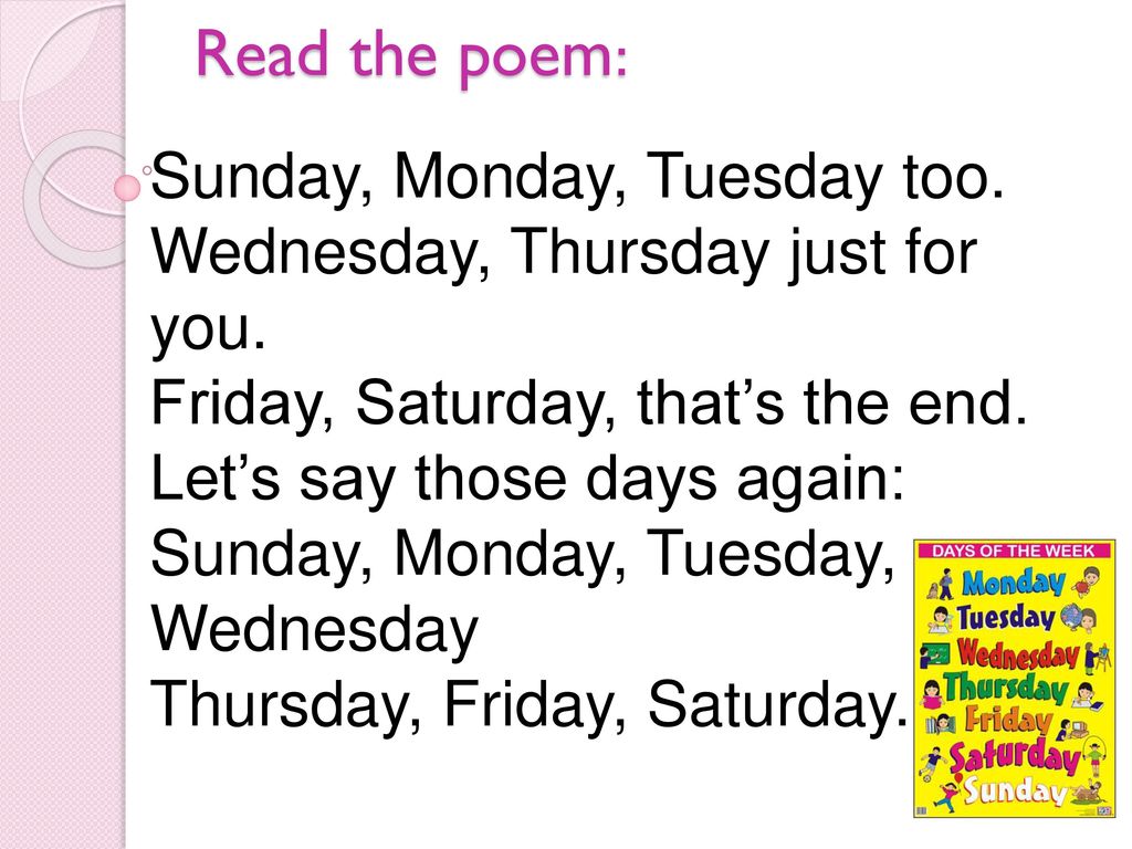 I like sundays to be. Стихотворение про дни недели на английском. Days of the week стихотворение. Стих по английскому дни недели. Стихотворение на английском языке про дни недели.