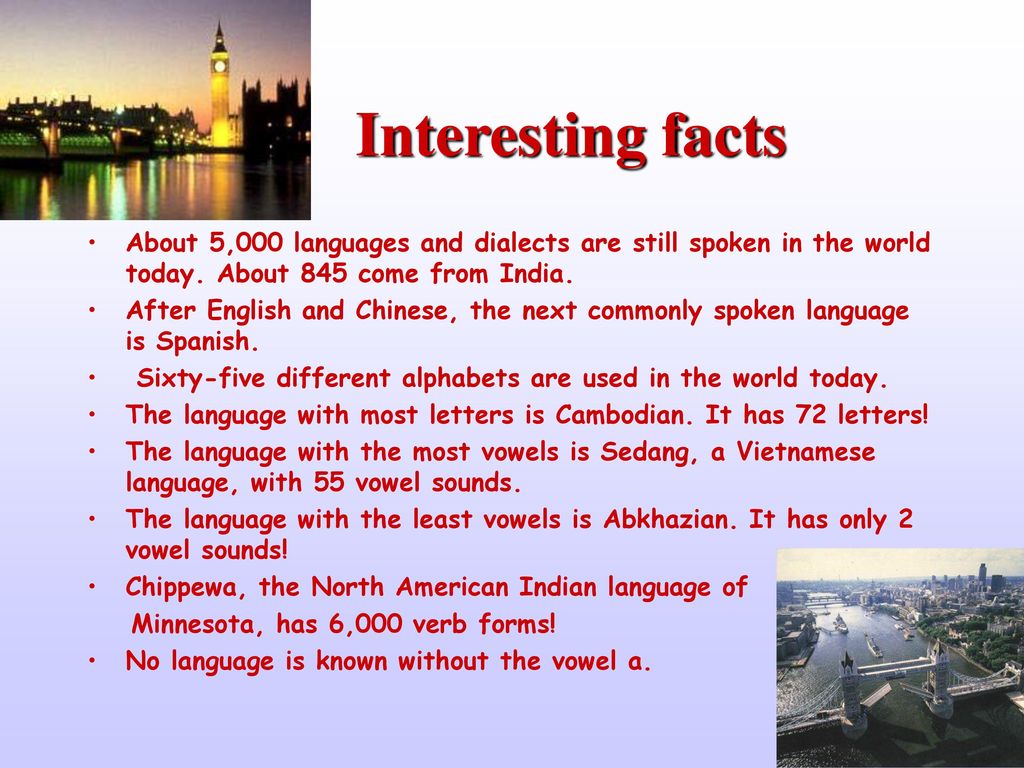 Great britain facts. Английский язык язык международного общения. Interesting facts about English. Interesting facts about English language. Interesting facts about languages.